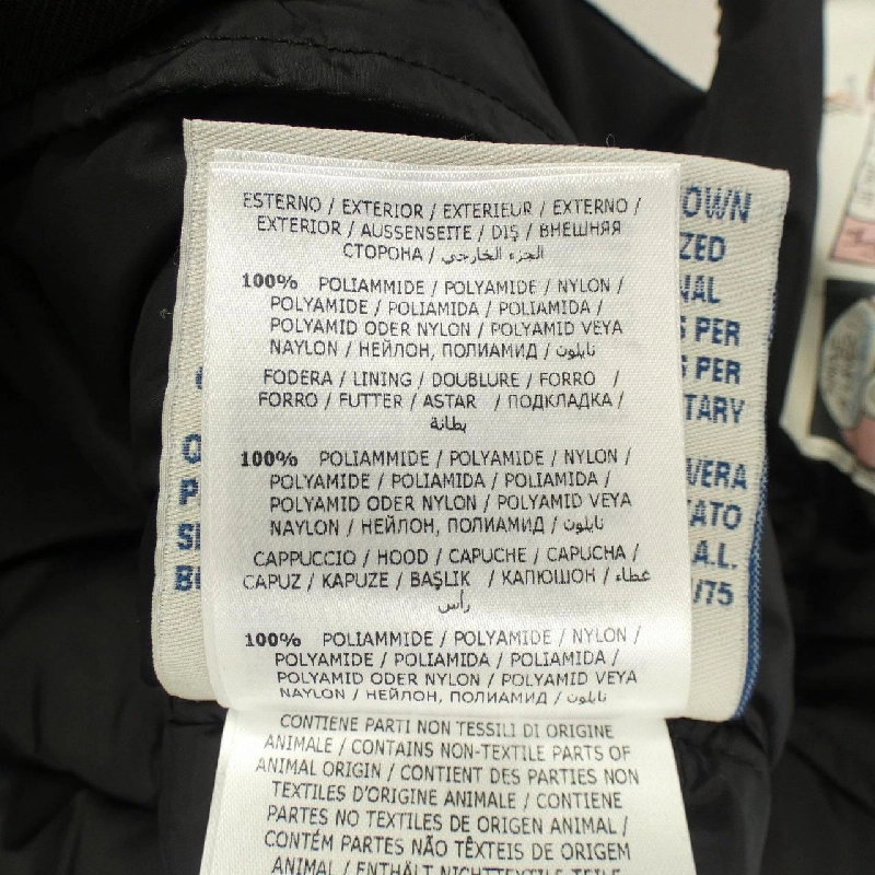 MONCLER CLAMART Áo khoác lông - Hàng hiệu Chính hãng 882623