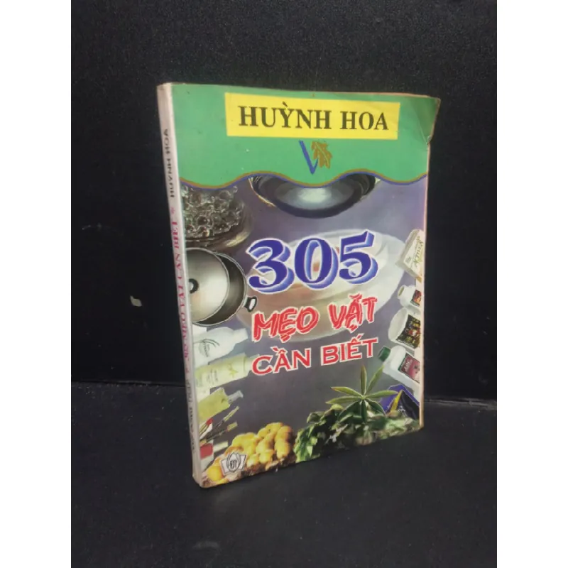 [Sách Cũ SCGR] 305 mẹo vặt cần biết Huỳnh Hoa 1997 mới 70% ố nặng HCM0406 kỹ năng 687861