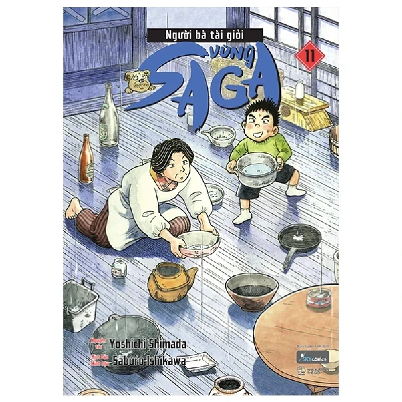 Người Bà Tài Giỏi Vùng Saga - Tập 11 - Yoshichi Shimada, Saburo Ishikawa 291665