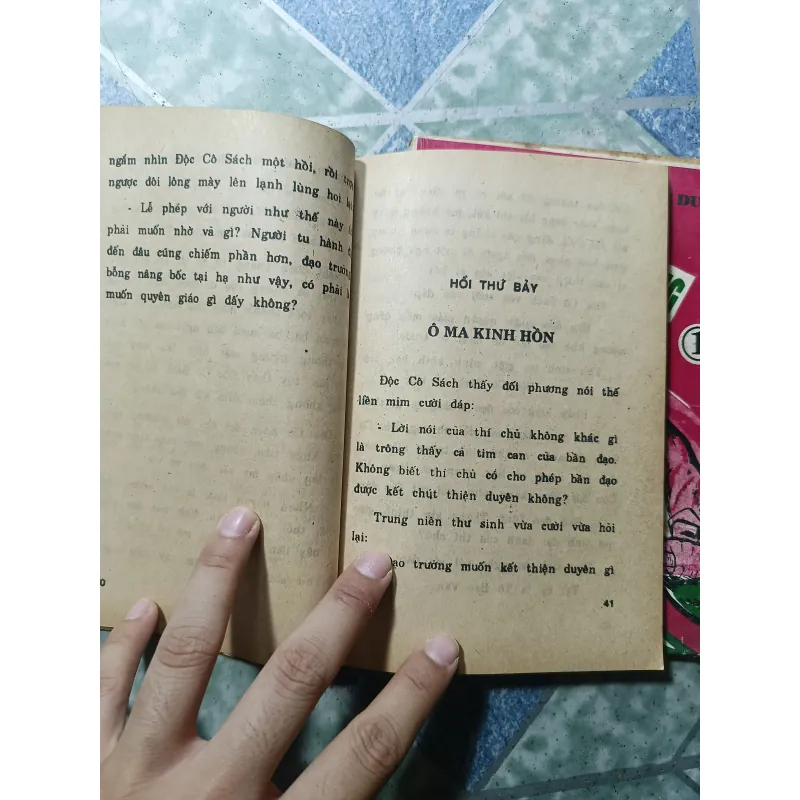 Đại Bi Thần Công ( 5 tập) - Kim Dung 992920