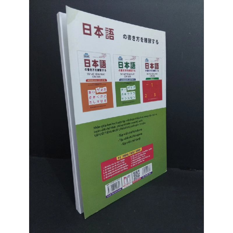 Tập viết tiếng Nhật căn bản Katakana mới 90% ố nhẹ 2020 HCM2811 Mai Ngọc HỌC NGOẠI NGỮ Oreka-Blogmeo 331766