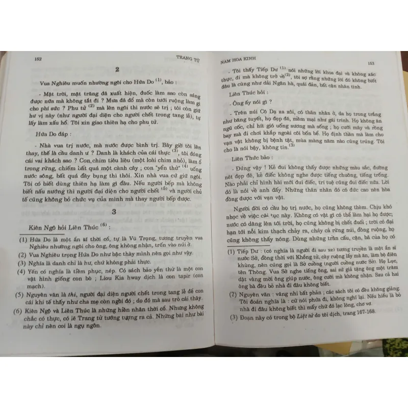 TRANG TỬ - NAM HOA KINH 567396