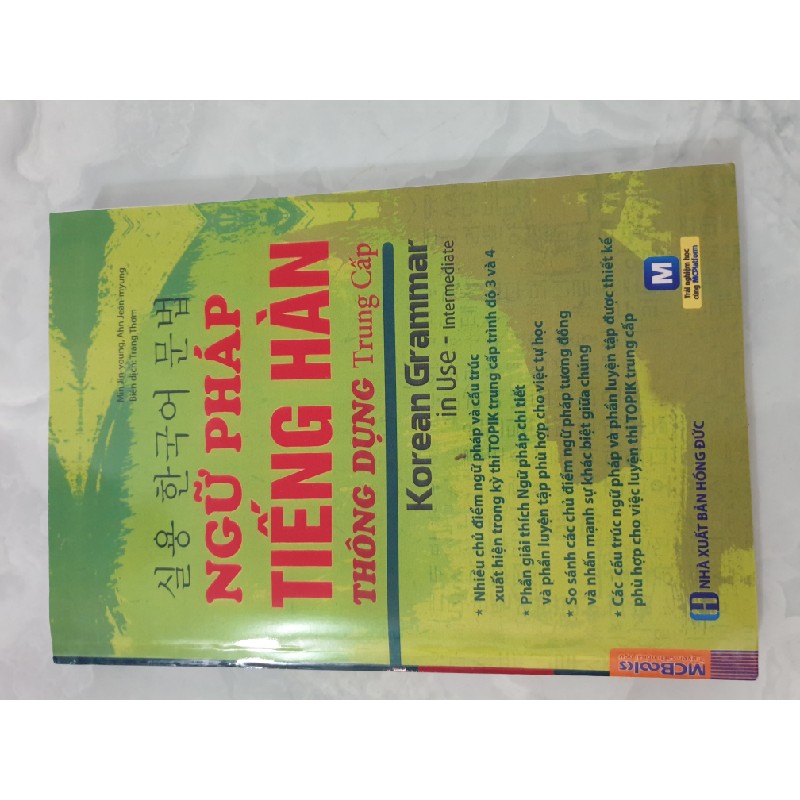 Sách Ngữ Pháp tiếng Hàn thông dụng- Trung cấp 6962