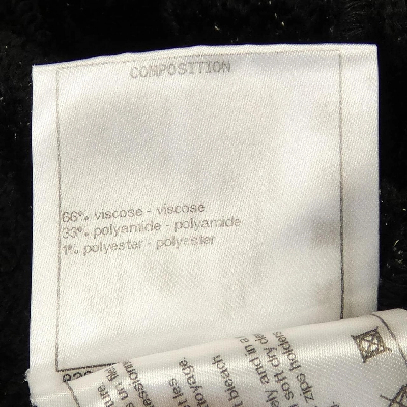 Áo khoác CHANEL P62267K47533 629740