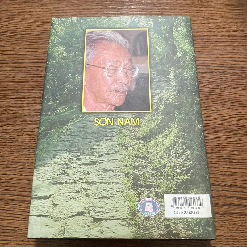 Gốc cây, cục đá và ngôi sao, Danh thắng miền nam Sơn Nam 357567