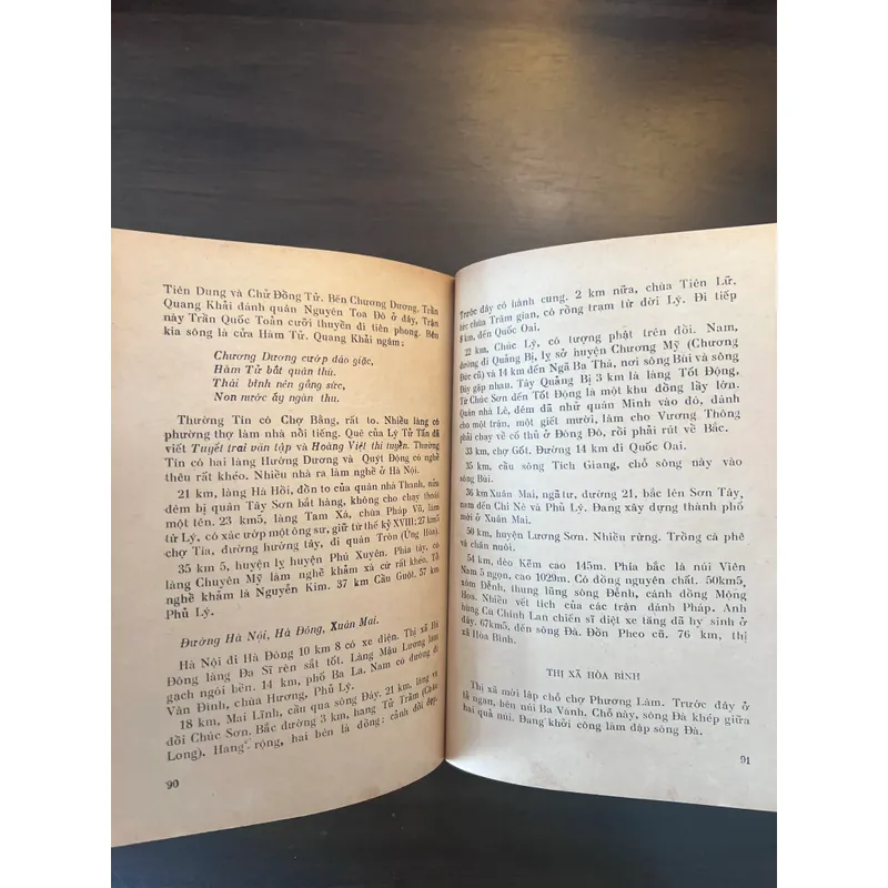 📖 Đi thăm đất nước (bản đẹp-NXB Văn hoá 1978) 595735