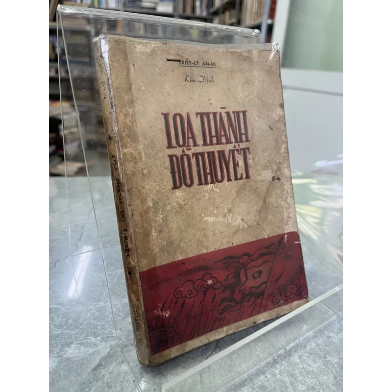 LOA THÀNH ĐỒ THUYẾT- KIM ĐỊNH 708517
