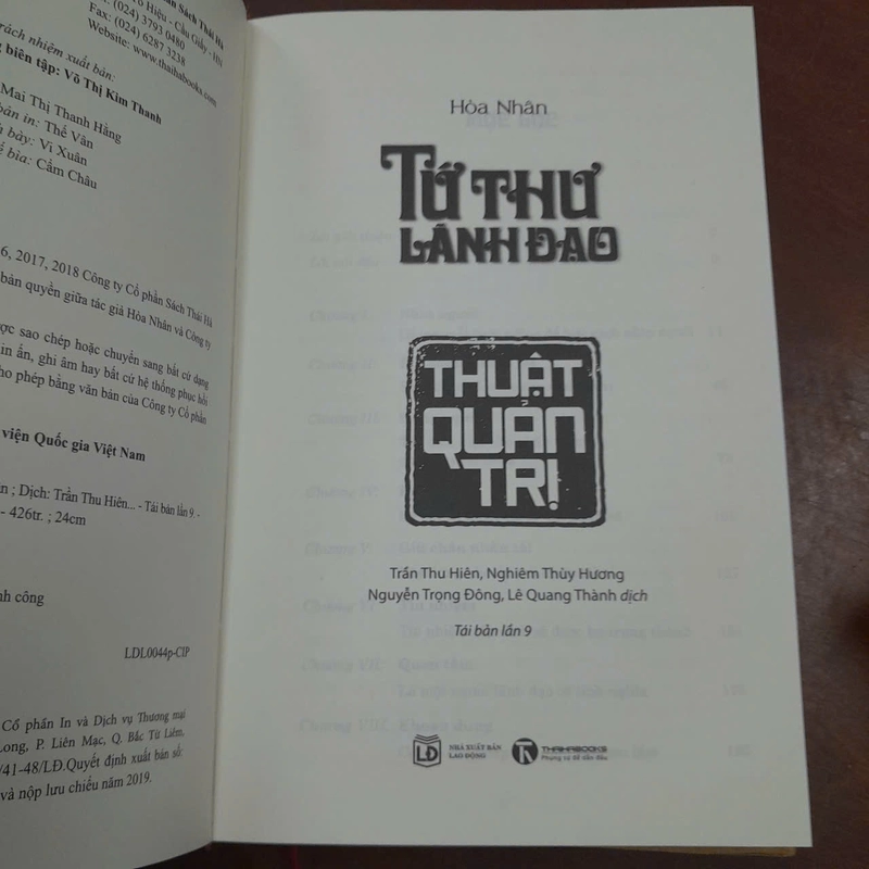 TỨ THƯ LÃNH ĐẠO - HÒA NHÂN 497186