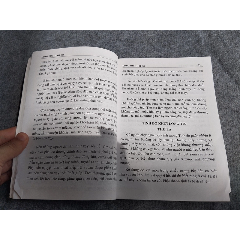 LONG THƯ TỊNH ĐỘ 549099