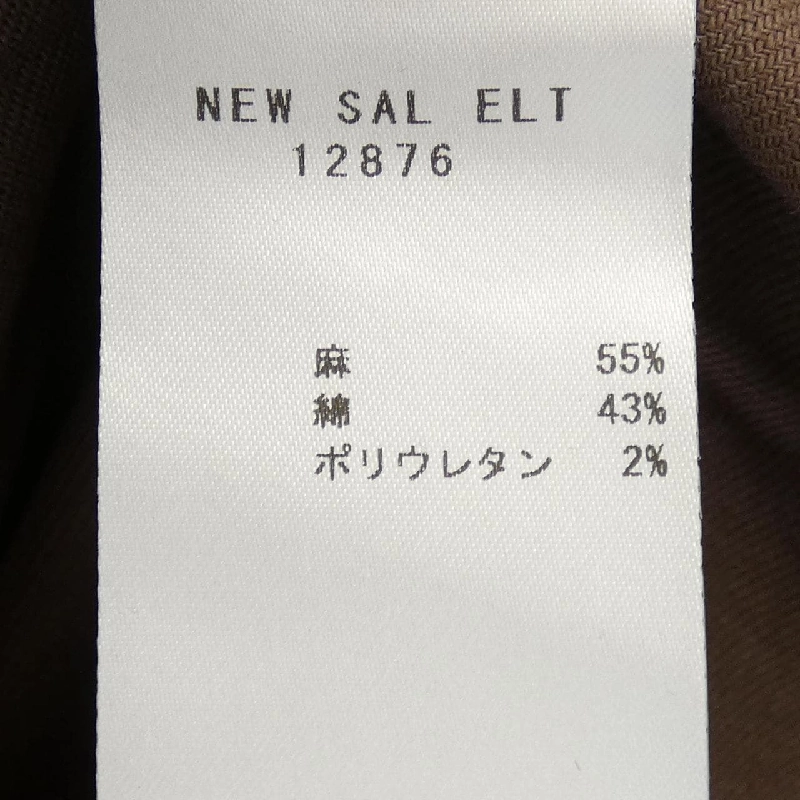 【Mã giảm giá】Áo khoác BAGUTTA 639026