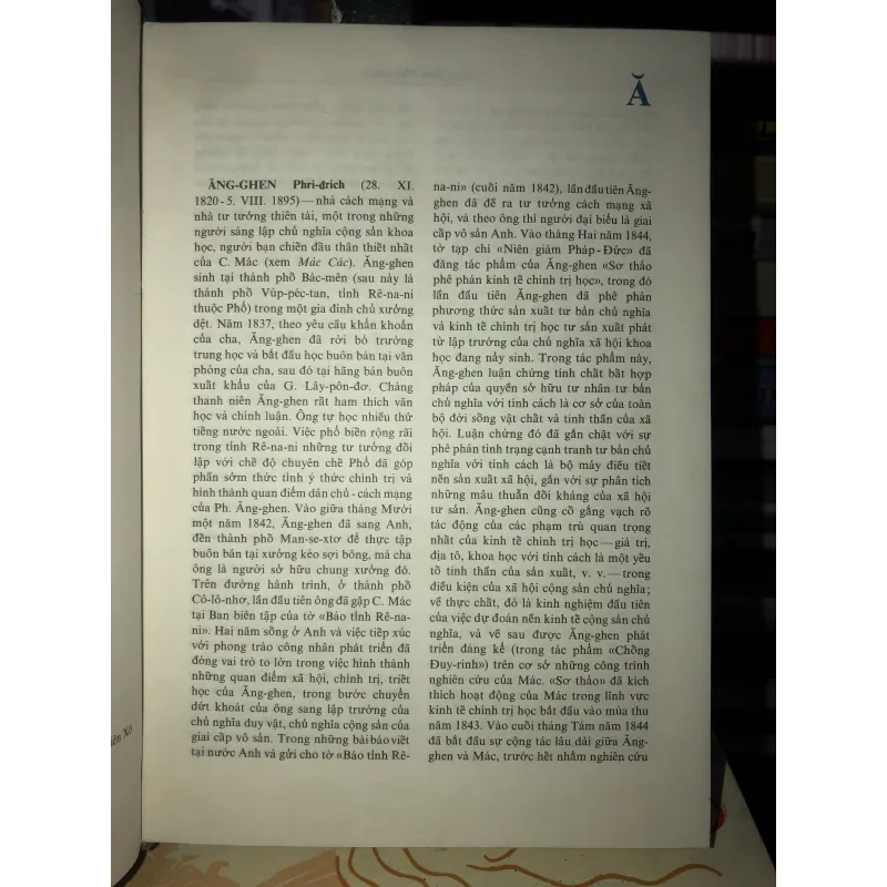 Từ điển kinh tế chính trị học - M.I.Vôn-cốp 799858