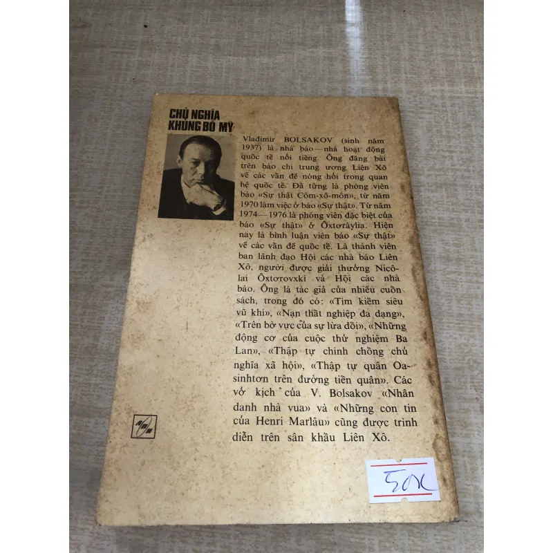 Chủ nghĩa khủng bố mỹ 972105