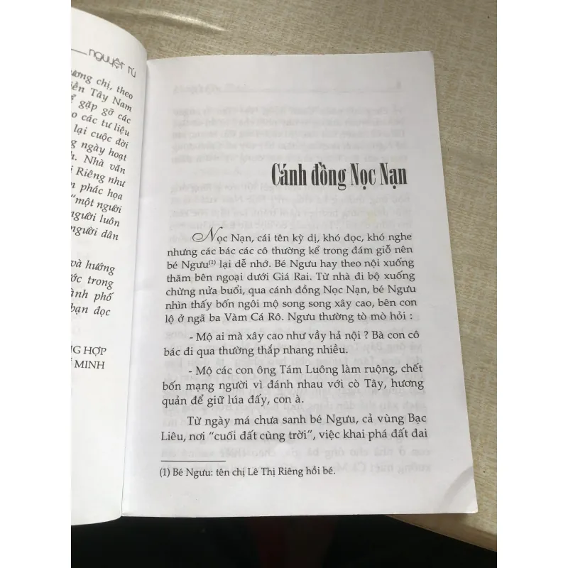 Chị Lê Thị Riêng- Nguyệt Tú 971199