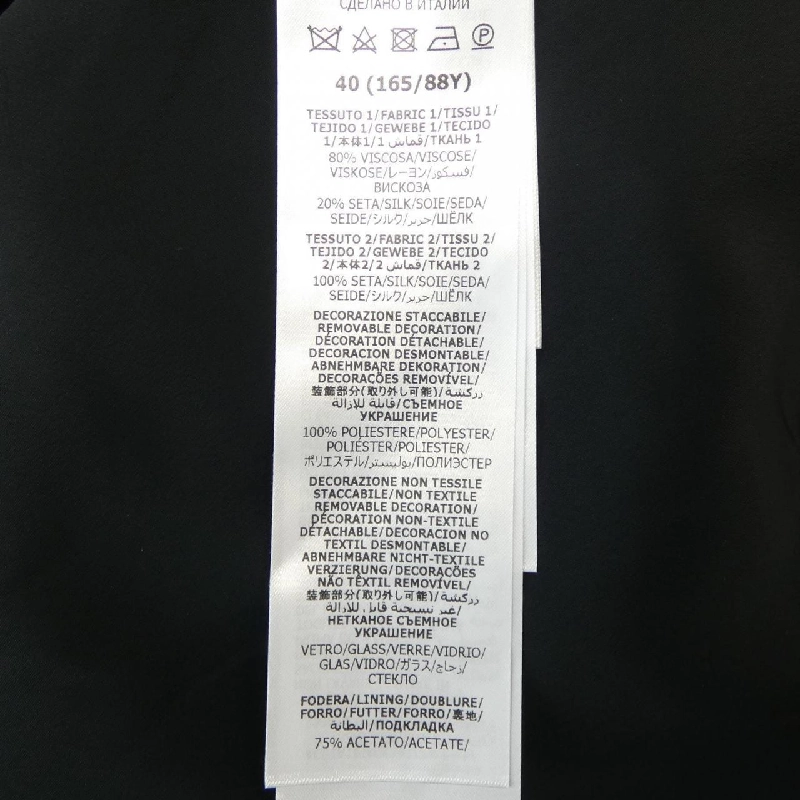 【Mã giảm giá】Gucci GUCCI Đầm 651227