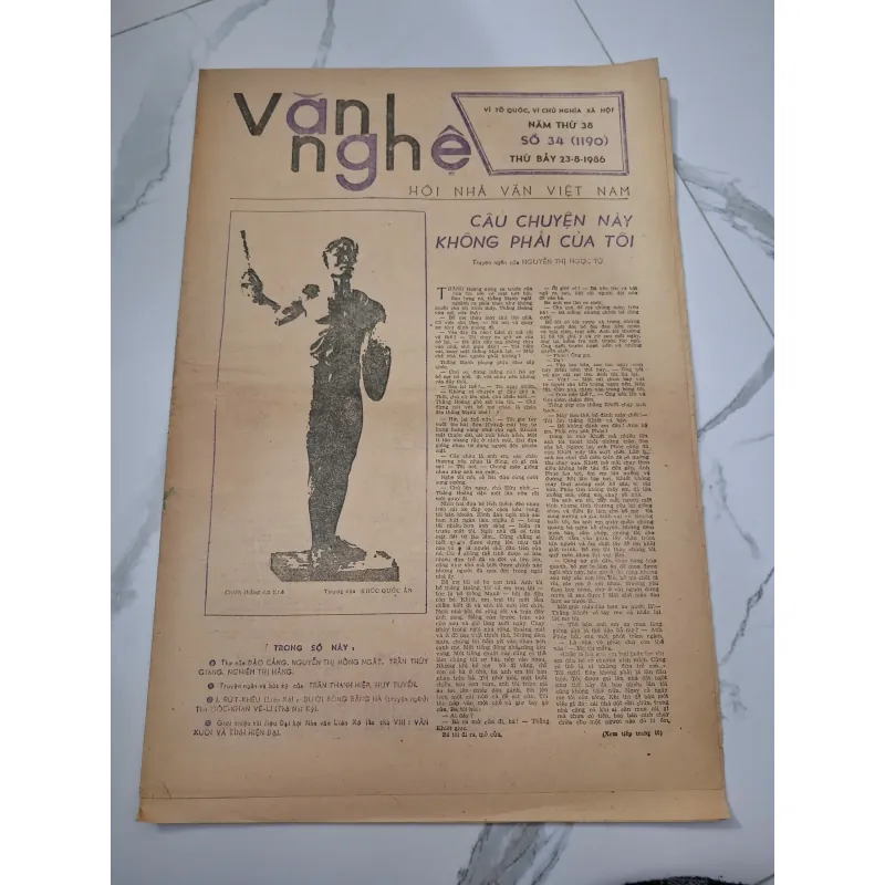 Báo Văn Nghệ Số 34 (23-8-1986) - Nguyễn Thị Ngọc Tú - Báo chí, Văn học 960311