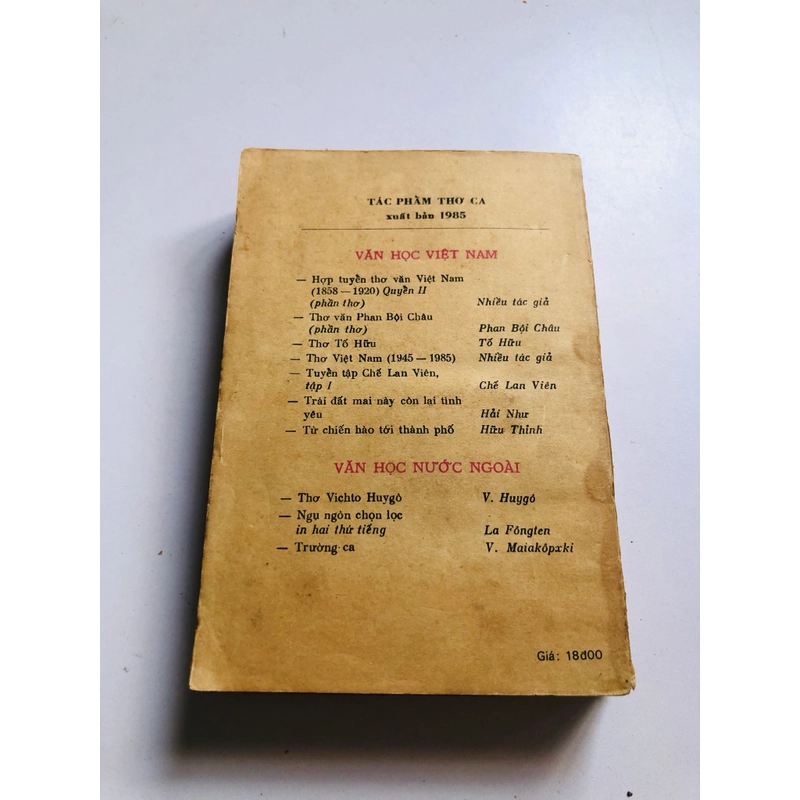 THƠ VĂN PHAN BỘI CHÂU  - 400 trang, nxb: 1985 552530