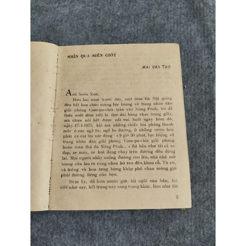 TRÊN NHỮNG NẺO ĐƯỜNG BIÊN GIỚI 606594