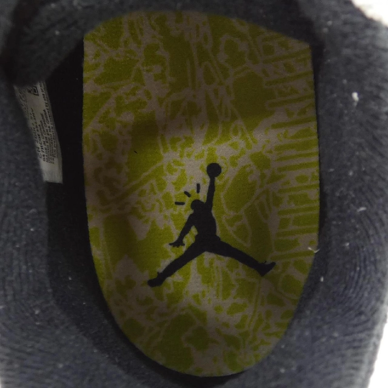 Giày thể thao NIKE - Hàng hiệu Authentic 906372