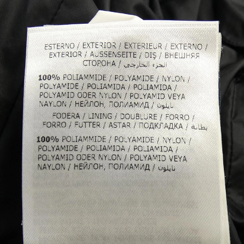 MONCLER HERMINE Áo khoác lông - Hàng hiệu Chính hãng 816128