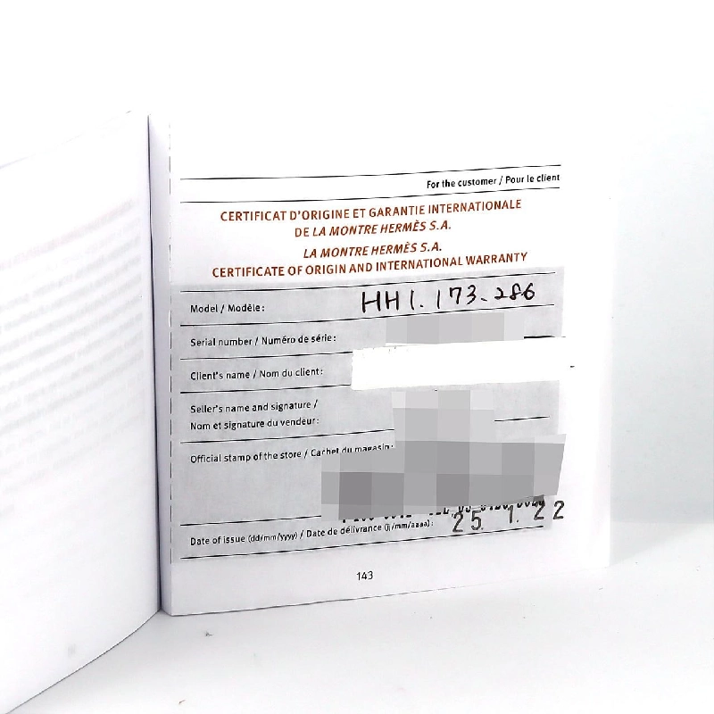 Đồng hồ H của Hermès PG/D HH1.173 PG･RG - Hàng hiệu Authentic 875810