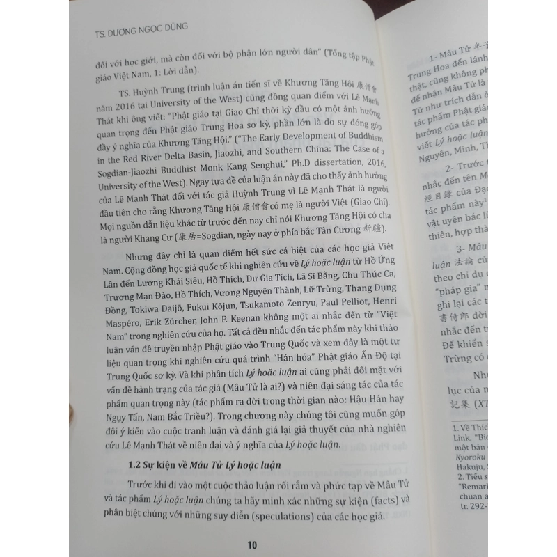 Mâu tử lý hoặc luận  489244
