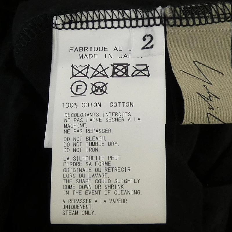 Yohji Yamamoto YOHJI YAMAMOTO FS-T18-084 Áo - Hàng hiệu Chính hãng 811253