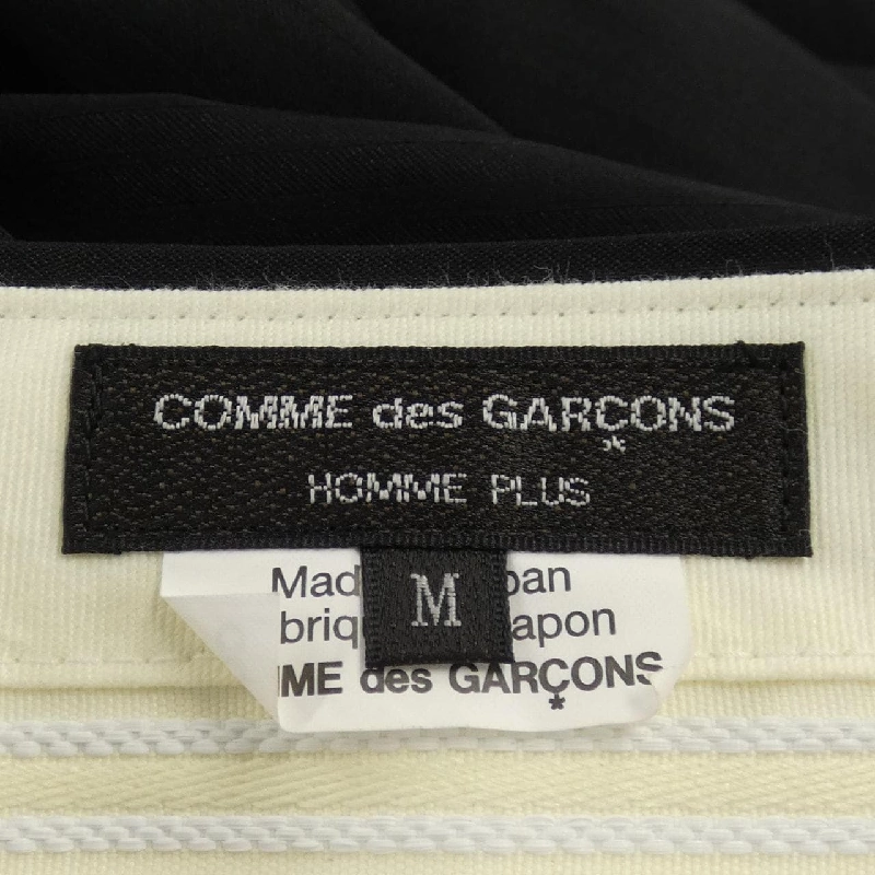 Quần Commes des Garçons Homme Plus - Hàng hiệu Authentic 892450