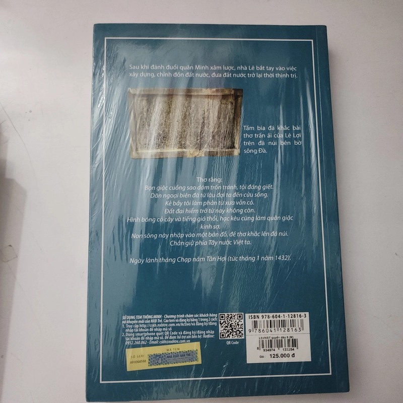 Sách Lịch sử Việt Nam bằng tranh bộ dày 8 Thời Lê Sơ mới 100% 502746