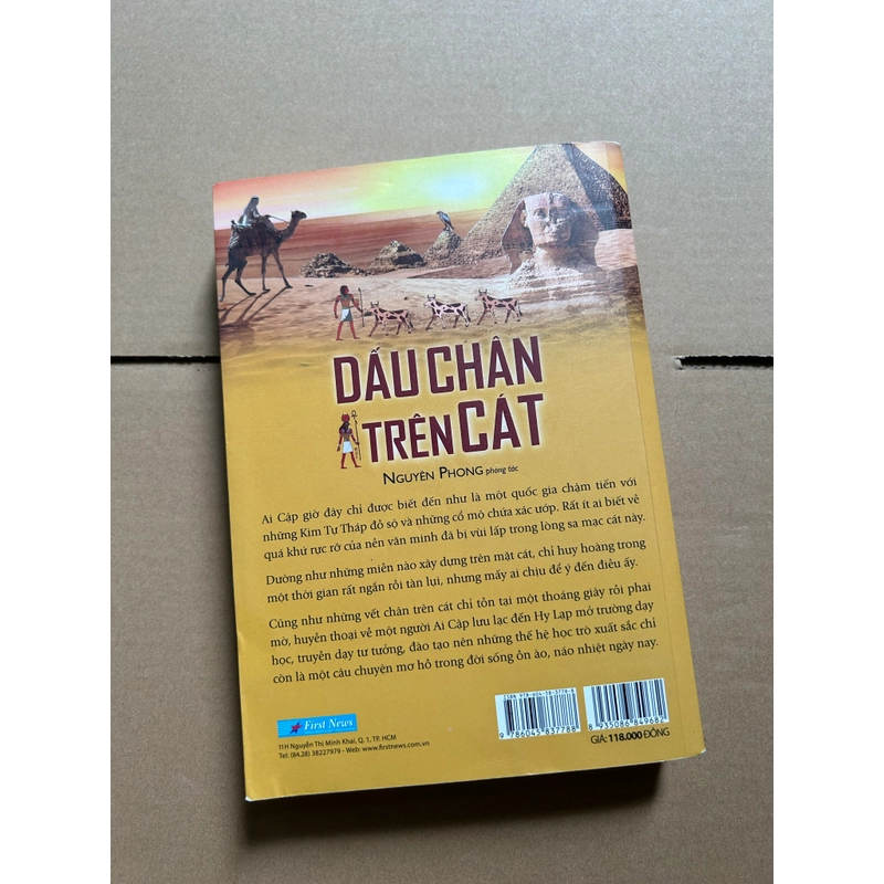 Dấu chân trên cát 544098