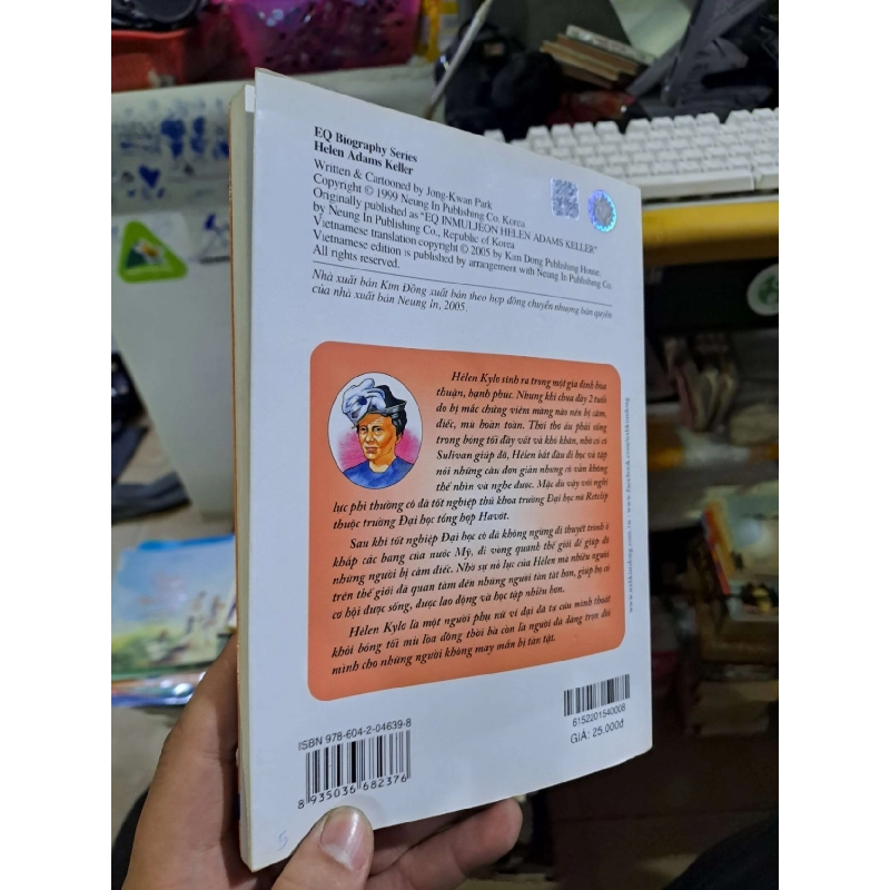 Hêlen - Pắc Chông Quan - 2015 mới 90% - DANH NHÂN - HCM0111 923323