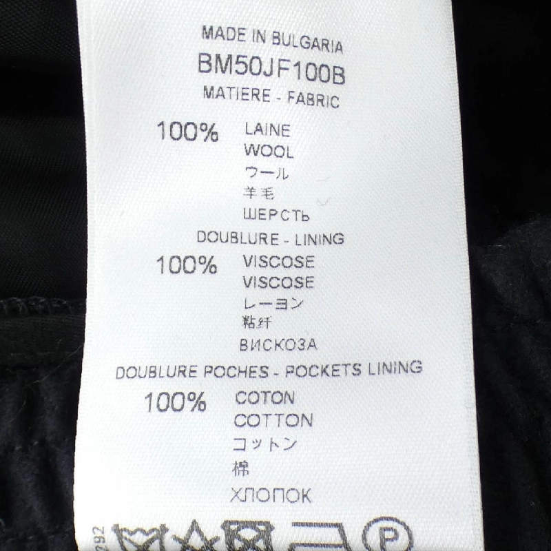 Quần GIVENCHY BM50JF100B - Hàng hiệu Authentic 883889