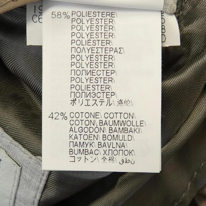 BRUNELLO CUCINELLI Jacket - Hàng hiệu Authentic 897866