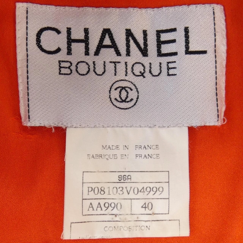 【Mã giảm giá】【Cổ điển】Áo vest CHANEL 656634