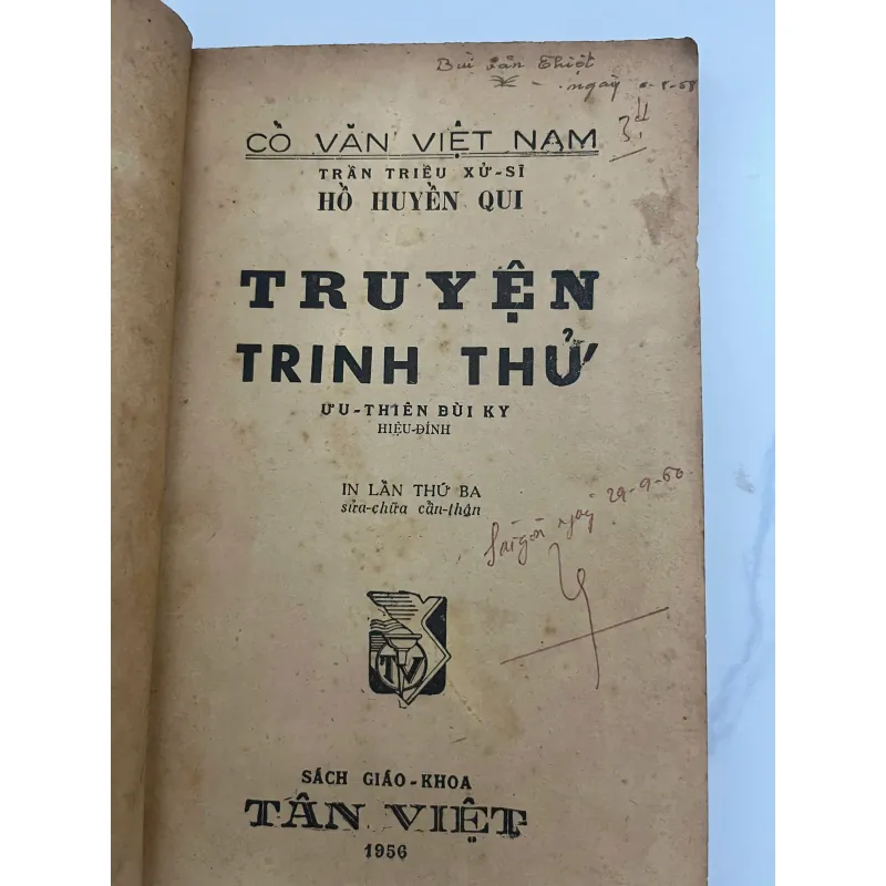 Truyện Trinh Thử - Hồ Huyền Qui (Ưu Thiên Bùi Kỷ hiệu đính) 991655