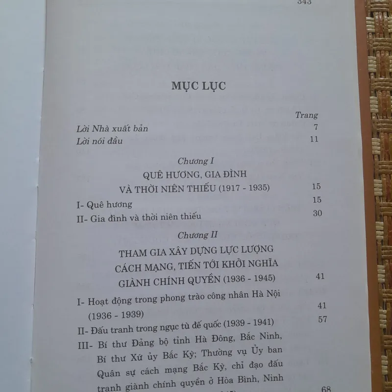 VĂN TIẾN DŨNG TIỂU SỬ 736026