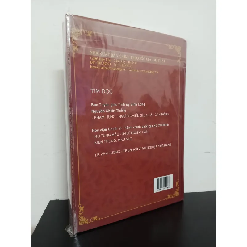 [Phiên Chợ Sách Cũ] Ngô Gia Tự Tiểu Sử - NXB Chính Trị Quốc Gia 2701 402306