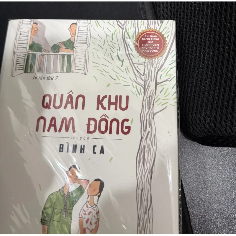 “Quân Khu Nam Đồng” - Bình Ca (phiên bản giới hạn) 1003672
