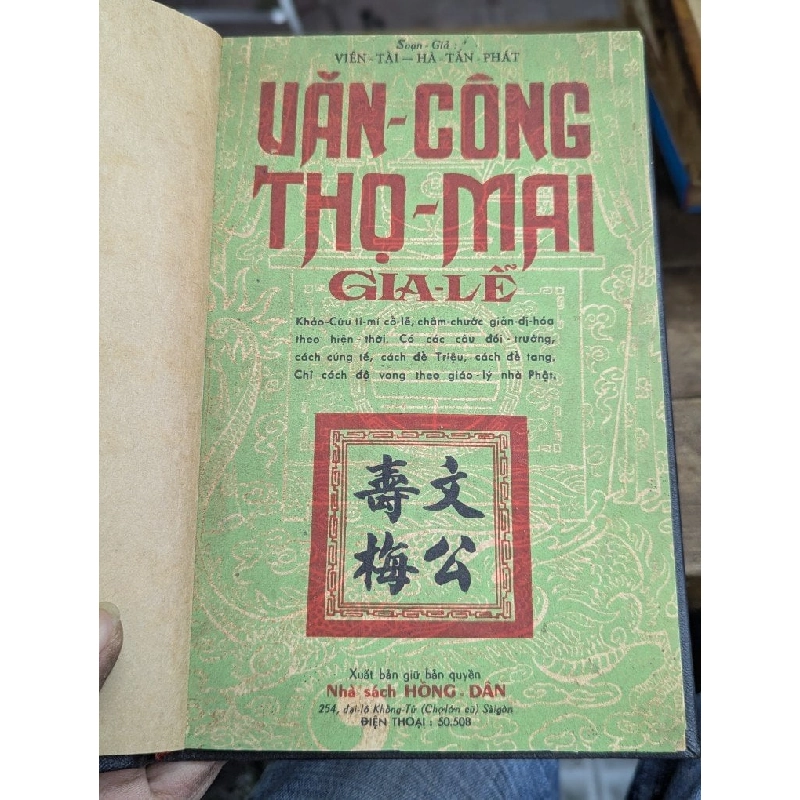 VĂN CÔNG THỌ MAI GIA LỄ - VIÊN TÀI HÀ TẤN PHÁT ( SÁCH ĐÓNG BÌA CÒN BÌA GỐC ) 304350