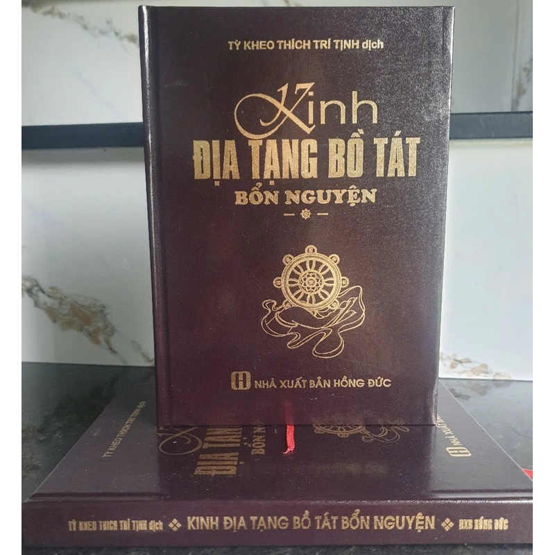 Kinh Địa Tạng Bồ Tát 388911