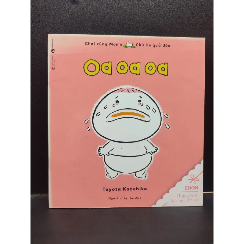 [Phiên Chợ Sách Cũ] Ehon oa oa oa Kazuhiko Toyota 2018 2303 419045