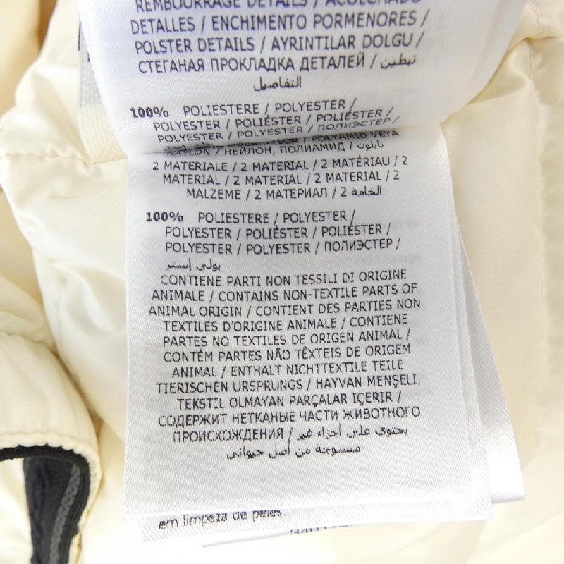 MONCLER GRENOBLE MORBIHAN Áo khoác lông 627060