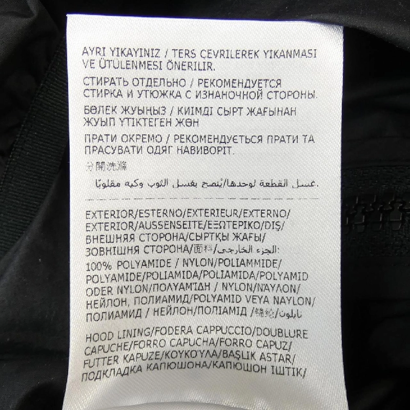 【Mã giảm giá】Moncler MONCLER Áo khoác 639062