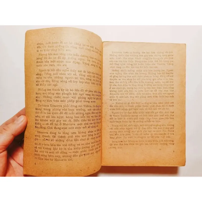 Bình Minh Mưa - K.Pauxtopxki. 748161