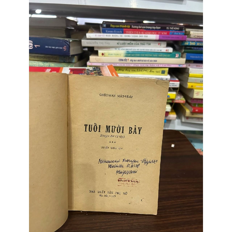 Tuổi Mười Bảy - Tập I - German Matveev 1027346