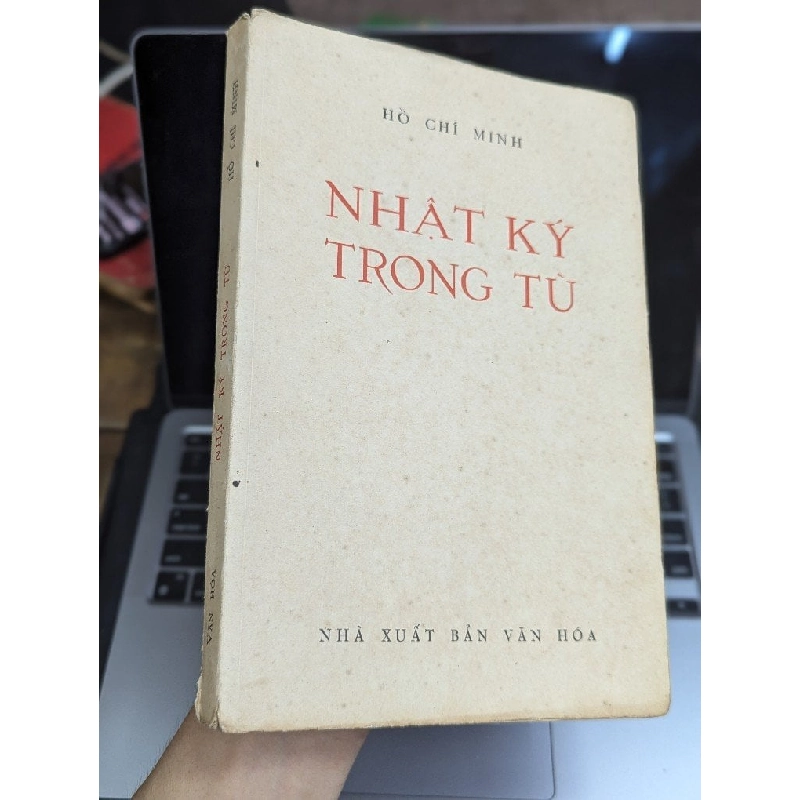 NHẬT KÝ TRONG TÙ - HỒ CHÍ MINH 191557