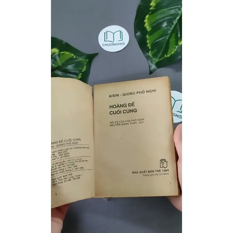 Hoàng Đế Cuối Cùng (1989) - Phổ Nghi 604644