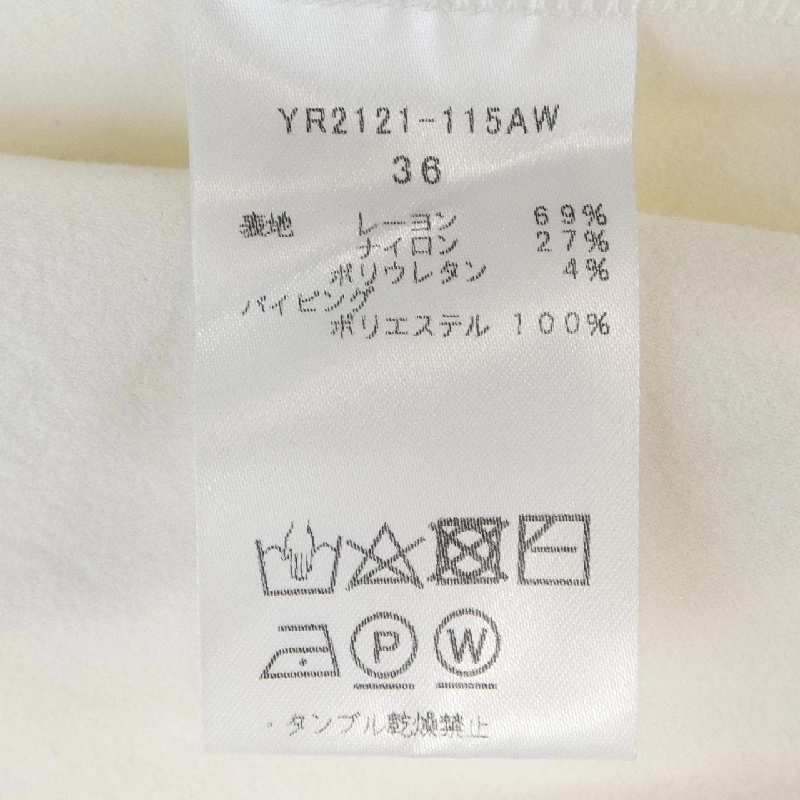 Yori Top - Hàng hiệu Authentic 773159