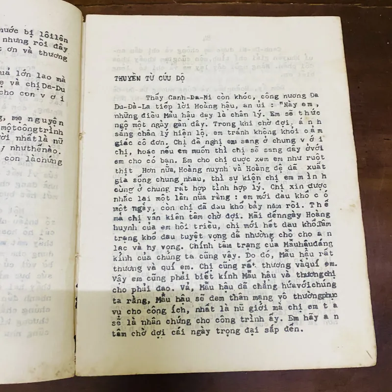 Tình bạn (truyện Phật giáo)  719705