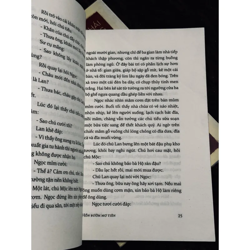 Combo 2c VNDT Khái Hưng 778665