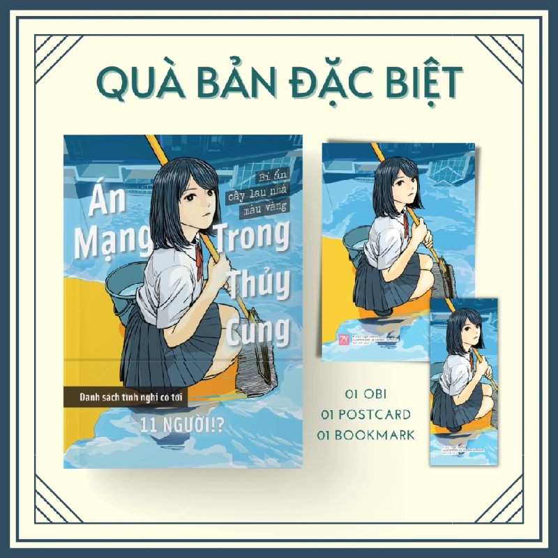 Án Mạng Trong Thủy Cung - Bí Ẩn Cây Lau Nhà Màu Vàng - Bản Đặc Biệt - Yugo Aosaki 282202